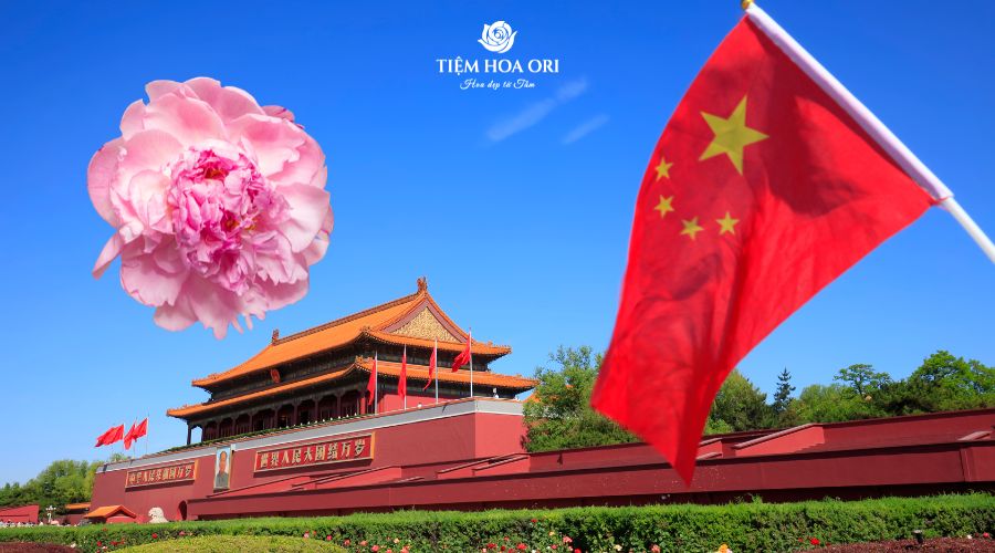 Quốc hoa của Trung Quốc là gì